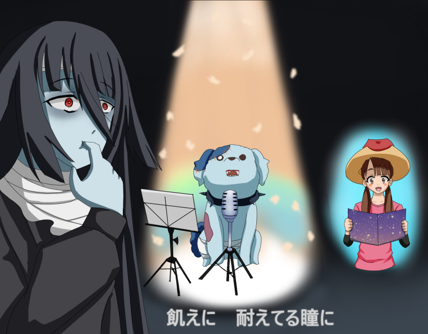 2girls black_background black_hair brown_eyes brown_hair colored_skin dog excel_saga gradient gradient_background grey_skin long_hair luminous_neko microphone microphone_stand multiple_girls music music_stand red_eyes romero_(zombie_land_saga) singing spotlight stitches subtitled upper_body yamada_tae zombie zombie_land_saga