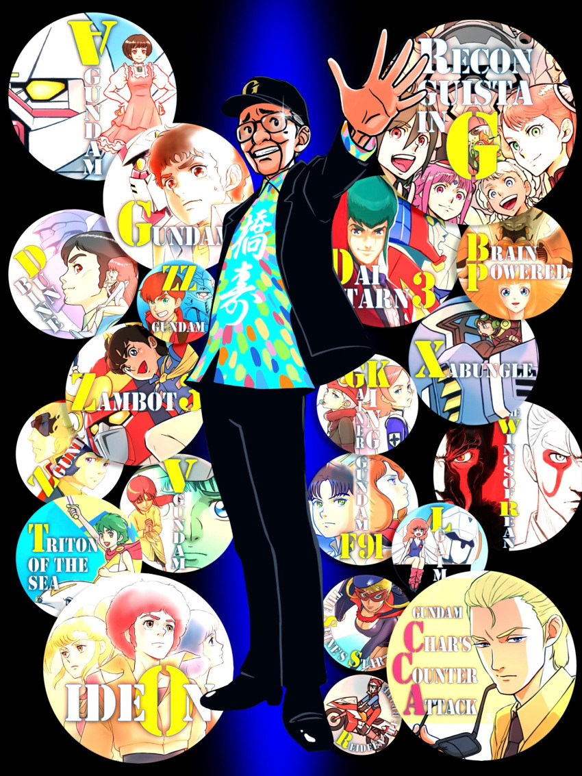 6+boys 6+girls afro aida_rayhunton amuro_ray aobito_sukoyaka_bystander bellri_zenam birthday birthmark blonde_hair brain_powered brown_hair cecily_fairchild char's_counterattack char_aznable character_request commentary_request creator_connection densetsu_kyojin_ideon full_body glasses grin gundam gundam_f91 gundam_g_no_reconguista gundam_zz hat highres judau_ashta juusenki_l-gaim kamille_bidan mecha mobile_suit mobile_suit_gundam multiple_boys multiple_girls muteki_koujin_daitarn_3 noredo_nug old old_man orange_hair overman_king_gainer pink_hair quattro_bajeena raraiya_monday rean_no_tsubasa robot rx-78-2_gundam seabook_arno seisenshi_dunbine sentou_mecha_xabungle shakti_kareen smile sochie_heim standing tomino_yoshiyuki turn_a_gundam turn_a_gundam_(mobile_suit) umi_no_triton uso_ewin victory_gundam zambot_3 zeta_gundam zz_gundam