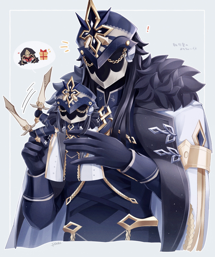 1boy absurdres arm_up arms_up black_fur black_gloves black_hair black_helmet black_shirt cape capitano_(genshin_impact) character_doll collared_shirt commentary_request cropped_torso doll fur-trimmed_cape fur_trim genshin_impact gift gloves helmet highres holding holding_doll holding_sword holding_weapon inset_border long_hair long_sleeves male_focus motion_lines notice_lines shirt sleeve_cuffs sword uouzzz weapon white_cape
