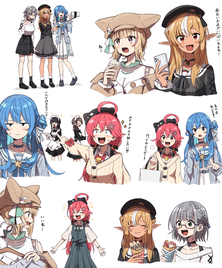 6+girls absurdres ahoge animal_hat aran_sweater bag bangs bell belt belt_buckle beret black_belt black_bow black_bowtie black_choker black_dress black_footwear black_hair black_headwear black_jacket black_ribbon black_skirt black_socks black_tank_top blonde_hair blue_choker blue_eyes blue_hair blue_ribbon blunt_bangs blush bow bowtie bracelet braid breasts brown_hair brown_headwear brown_jacket buckle buttons cellphone choker cleavage closed_mouth clothes_hanger coffee collage collarbone collared_shirt constricted_pupils crepe cup disposable_cup double_v dress drinking_straw eating food frappuccino french_braid frilled_skirt frills full_body glasses green_dress green_eyes hair_between_eyes hair_ornament hair_ribbon hairclip half_updo hat high-waist_skirt highres holding holding_cup holding_phone hololive hoshimachi_suisei jacket jewelry kaigaraori large_breasts long_hair long_sleeves low_twintails maid maid_headdress medium_skirt miniskirt multicolored_hair multiple_girls neck_bell off-shoulder_jacket off-shoulder_sweater off_shoulder omaru_polka one_eye_closed open_mouth pendant phone pinafore_dress pink_hair plaid plaid_skirt pointy_ears portrait purple_eyes red_bow red_bowtie red_eyes ribbed_sweater ribbon sailor_collar sakura_miko see-through selfie_stick shiranui_flare shirogane_noel shirt shoes shopping_bag short_hair short_sleeves sidelocks simple_background skirt smartphone smile snowflake_pendant socks streaked_hair sweatdrop sweater symbol-shaped_pupils tank_top twintails v virtual_youtuber whipped_cream white_background white_dress white_hair white_sailor_collar white_shirt white_sweater white_tank_top wide_sleeves yellow_sweater