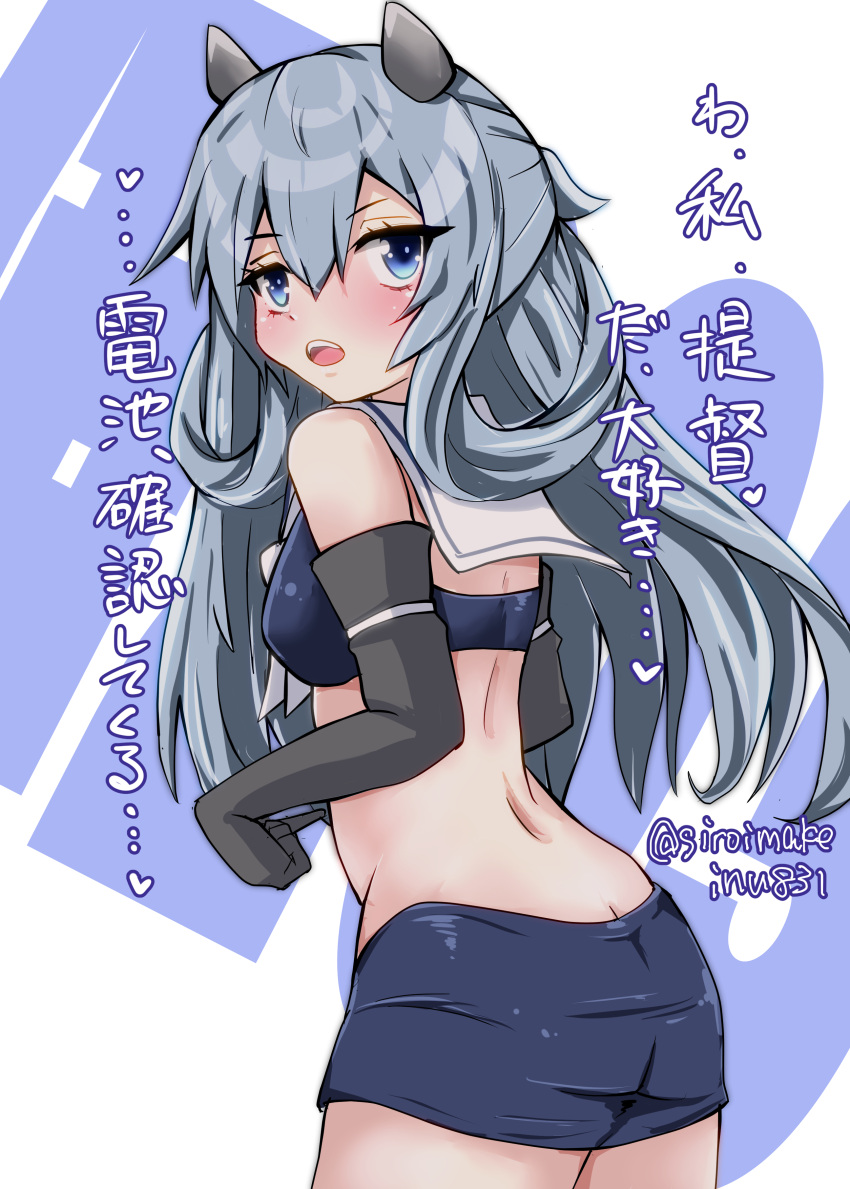 1girl absurdres black_gloves blue_skirt character_name commentary_request cowboy_shot crop_top elbow_gloves gloves highres i-203_(kancolle) kantai_collection kitahama_(siroimakeinu831) looking_at_viewer midriff pencil_skirt sailor_collar skirt sleeveless solo translation_request twitter_username white_background white_sailor_collar