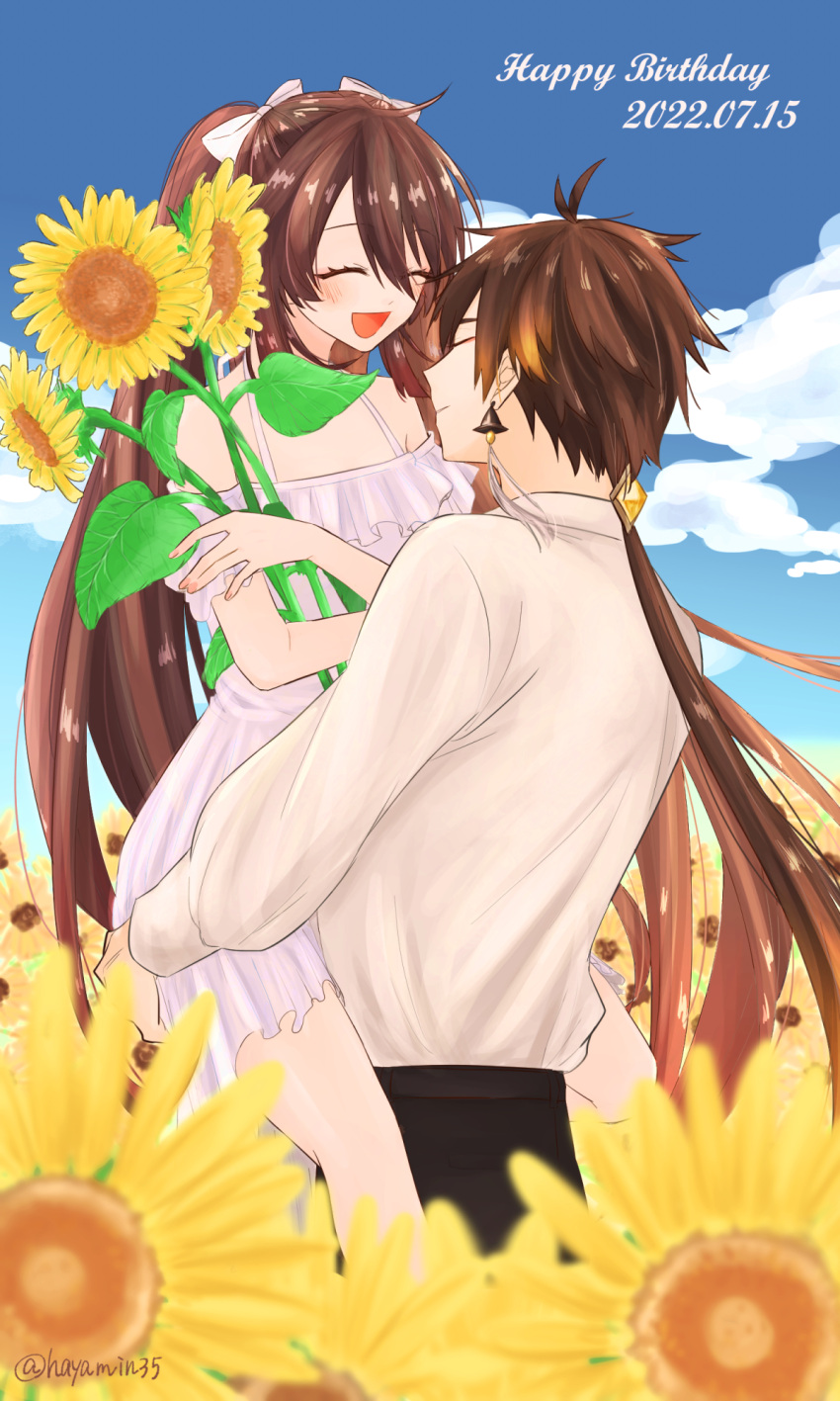 1boy 1girl alternate_costume bangs bare_legs bare_shoulders blush brown_hair carrying carrying_against_hip carrying_person closed_eyes cloud cloudy_sky collared_shirt colored_tips dress earrings english_text eyeliner eyeshadow face-to-face field flower flower_field genshin_impact gradient_hair hair_between_eyes hair_ornament hair_tie halterneck hands_on_another's_thighs happy_birthday hayamin35 highres holding holding_flower hu_tao_(genshin_impact) jewelry long_hair makeup multicolored_hair nature open_mouth outdoors pants pink_nails ponytail red_eyeshadow ribbon shirt single_earring sky sleeveless smile sunflower tassel tassel_earrings timestamp twitter_username white_dress white_ribbon zhongli_(genshin_impact)