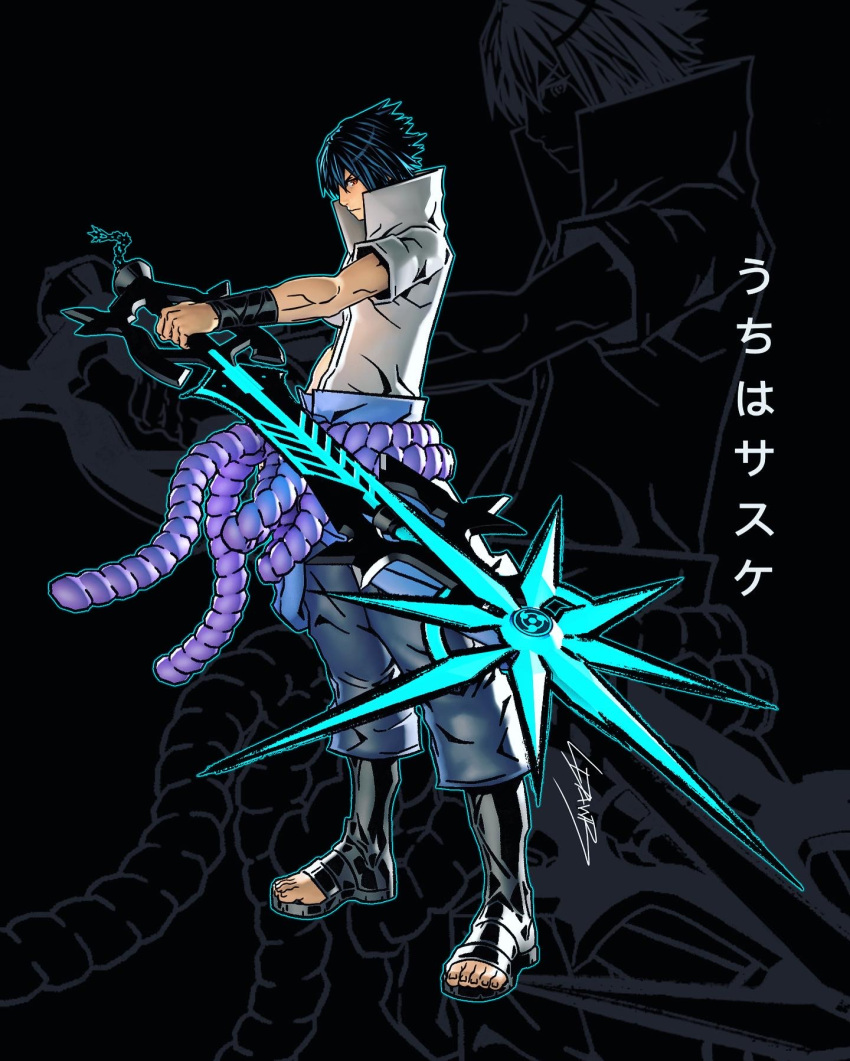 1boy alternate_costume black_footwear black_hair blue_pants bracer character_name fighting_stance full_body hair_between_eyes high_collar highres holding holding_weapon keyblade kingdom_hearts ldawb male_focus muscular muscular_male naruto_(series) open_collar outstretched_arm pants purple_rope red_eyes rope shirt short_sleeves spiked_hair toeless_footwear uchiha_sasuke weapon white_shirt