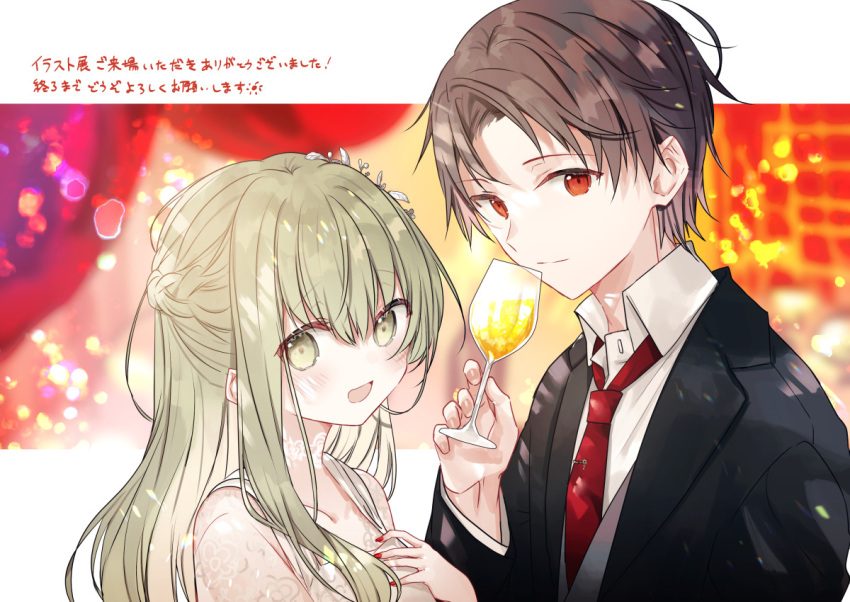 1boy 1girl alcohol bangs black_suit blurry blurry_background blush brown_hair cecilia_(shiro_seijo_to_kuro_bokushi) closed_mouth collared_shirt commentary_request cup dress drinking_glass formal green_eyes green_hair kazutake_hazano lawrence_(shiro_seijo_to_kuro_bokushi) long_hair long_sleeves nail_polish necktie open_mouth red_eyes red_nails red_necktie shiro_seijo_to_kuro_bokushi shirt sidelocks suit translation_request white_shirt