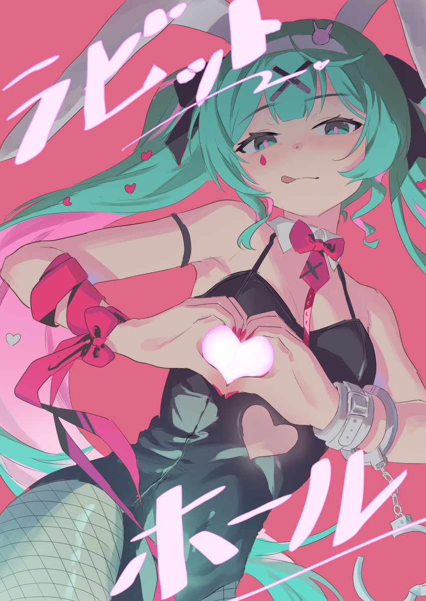 1girl absurdres animal_ears aqua_eyes bare_shoulders black_leotard bow bowtie breasts closed_mouth clothing_cutout covered_navel cuffs detached_collar esubui fake_animal_ears fishnet_pantyhose fishnets hair_ornament handcuffs hands_up hatsune_miku heart heart_cutout heart_hair_ornament heart_hands highres leotard long_hair miku_day pantyhose pink_background playboy_bunny rabbit_ears rabbit_hole_(vocaloid) red_ribbon ribbon simple_background small_breasts solo sticker_on_face tongue tongue_out twintails vocaloid x_hair_ornament