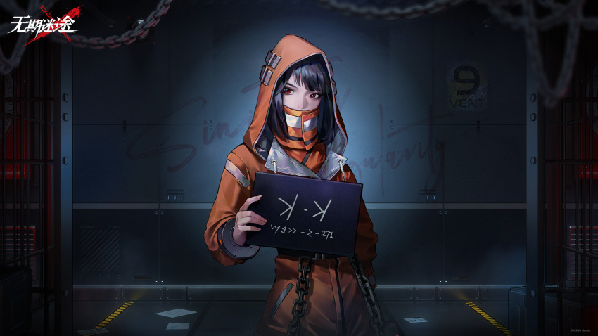 1girl against_wall black_hair chain character_name copyright_name covered_mouth hand_up highres holding holding_sign hood hood_up hooded_jacket indoors jacket k.k._(path_to_nowhere) logo long_sleeves looking_at_viewer medium_hair mugshot official_art official_wallpaper orange_jacket orange_shirt path_to_nowhere prison_cell prison_clothes shirt sign solo turtleneck_shirt upper_body wristlet