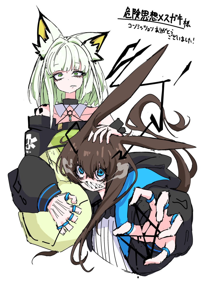 2girls amiya_(arknights) animal_ears arknights bare_shoulders black_dress black_jacket blue_eyes dr_yamero dress fluff green_dress green_eyes hair_between_eyes headpat highres jacket jewelry kal'tsit_(arknights) long_hair multiple_girls originium_(arknights) rabbit_ears ring sharp_teeth teeth two-tone_dress white_background