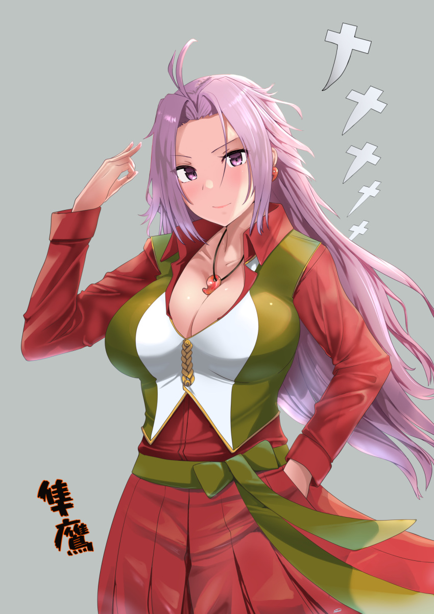 1girl ahoge breasts character_name cleavage cowboy_shot green_vest hand_in_pocket highres jouzaburou_(joe3) jun'you_(kancolle) kantai_collection large_breasts long_hair purple_eyes purple_hair red_shirt red_skirt shikigami shirt skirt solo spiked_hair vest