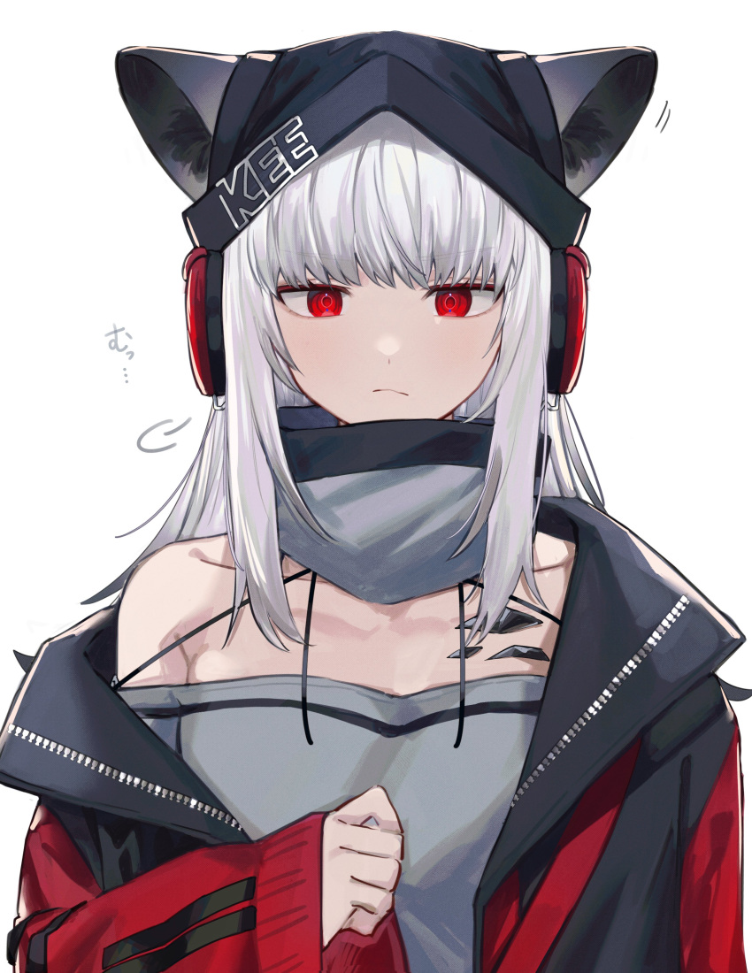 1girl absurdres animal_ears arknights closed_mouth collarbone commentary_request frostleaf_(arknights) frown headphones headphones_over_headwear highres iyo_(iyoo) light_blush long_hair off_shoulder red_eyes sigh solo upper_body white_background white_hair