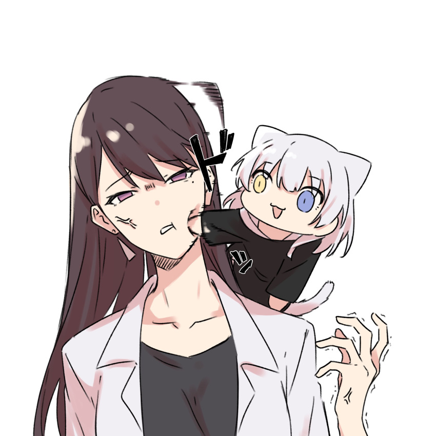 2girls :3 anger_vein animal_ears bang_dream! bang_dream!_it's_mygo!!!!! black_shirt blue_eyes brown_hair cat_ears cat_girl cat_tail collarbone commentary_request earrings hair_between_eyes heterochromia highres jacket jewelry jitome kaname_raana long_hair looking_at_viewer mini_person mole mole_under_eye multiple_girls open_clothes open_jacket open_mouth purple_eyes shiina_taki shirt short_hair simple_background sou_(user_hgyh8775) tail trembling upper_body white_background white_hair white_jacket yellow_eyes