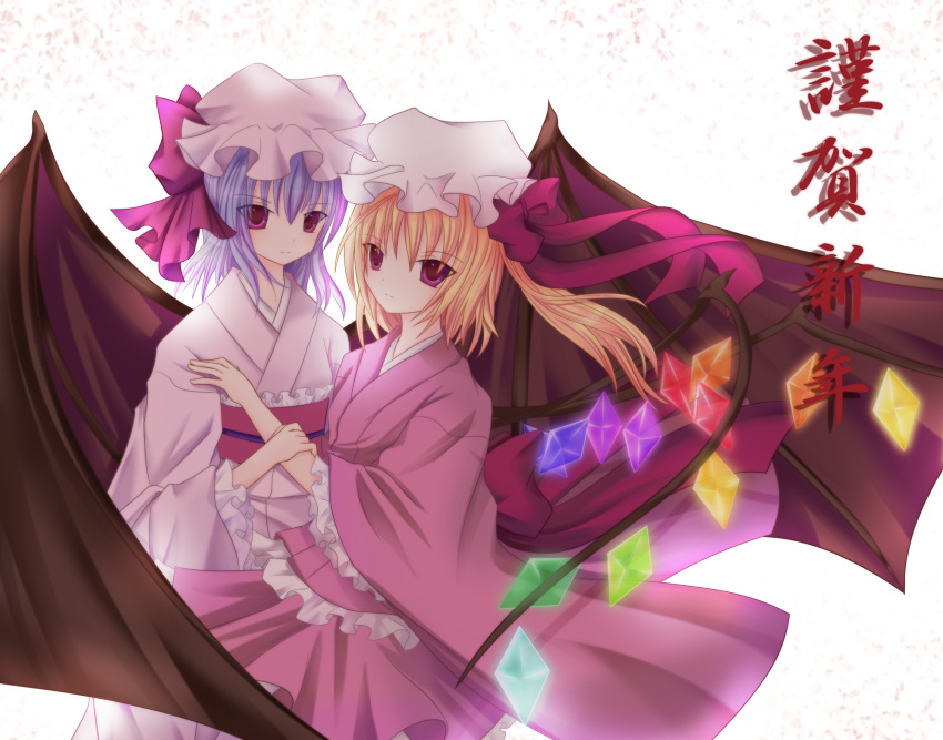 2girls alternate_costume bad_id bad_pixiv_id bat_wings blonde_hair closed_mouth cowboy_shot flandre_scarlet frilled_sleeves frills glowing glowing_wings hand_on_another's_arm hat higashimura highres japanese_clothes kimono long_sleeves looking_at_viewer medium_hair mob_cap multicolored_wings multiple_girls one_side_up pink_headwear pink_kimono purple_hair red_eyes red_kimono remilia_scarlet siblings simple_background sisters touhou white_background white_headwear wide_sleeves wings