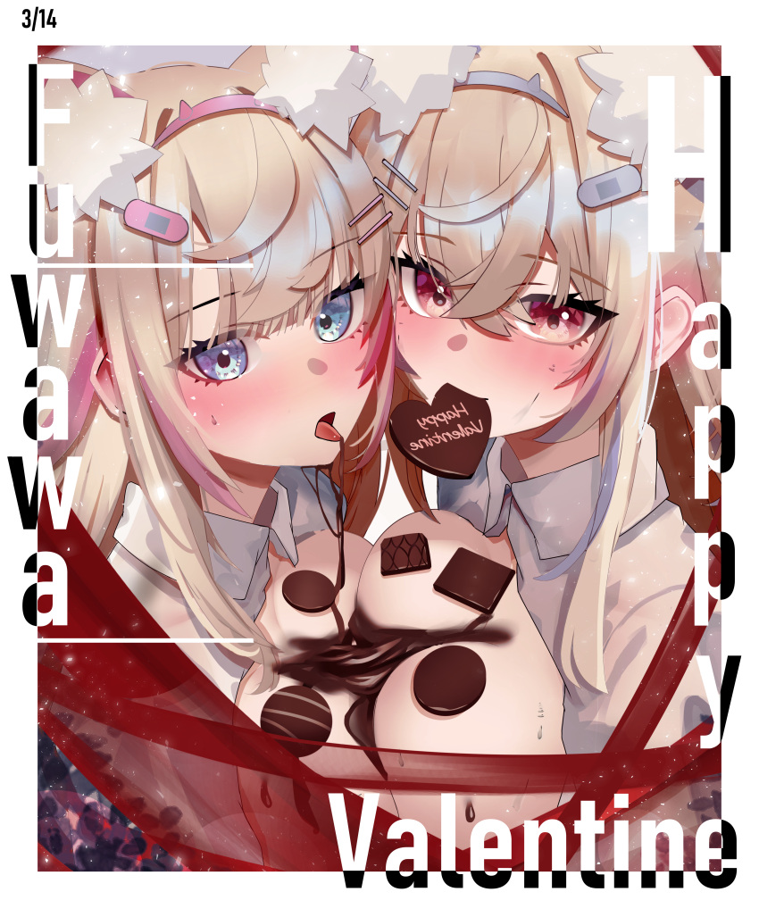 2girls absurdres animal_ear_fluff animal_ears bandaid bandaid_hair_ornament blonde_hair blue_eyes blue_hair blush breasts chocolate chocolate_on_body chocolate_on_breasts cleavage collared_shirt dog_ears dog_girl food_on_body fuwawa_abyssgard hair_ornament hairpin happy_valentine highres hololive hololive_english large_breasts long_hair looking_at_viewer maio05321 medium_hair mococo_abyssgard mouth_hold multicolored_hair multiple_girls open_mouth pink_eyes pink_hair shirt siblings sisters small_breasts solo streaked_hair tongue tongue_out twins virtual_youtuber white_shirt x_hair_ornament