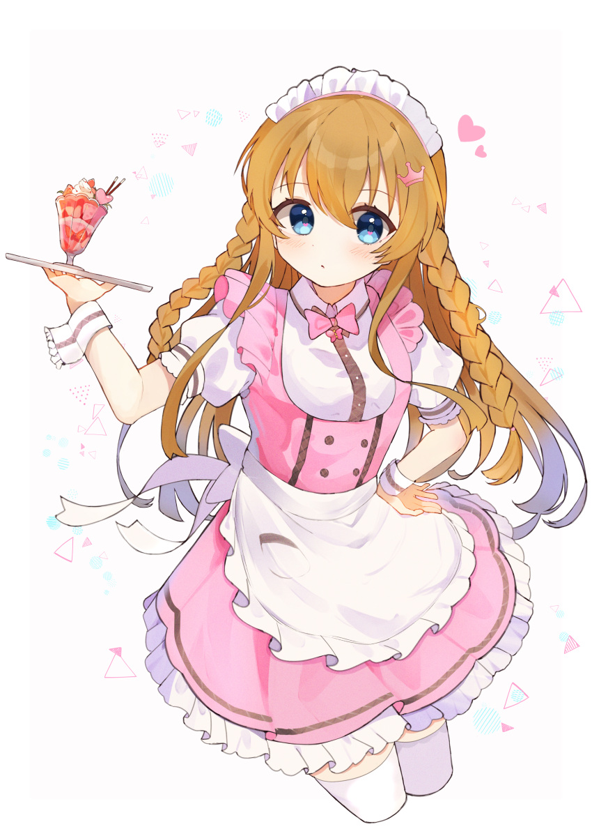 1girl absurdres alternate_costume apron blue_eyes blush bow bowtie brown_hair dress enmaided heart highres holding holding_tray idolmaster idolmaster_million_live! kousaka_umi long_braid looking_at_viewer maid maid_apron maid_headdress parfait pink_bow pink_bowtie pink_dress puffy_short_sleeves puffy_sleeves shishiodoshi short_sleeves solo thighhighs tray triangle white_apron white_thighhighs wrist_cuffs zettai_ryouiki