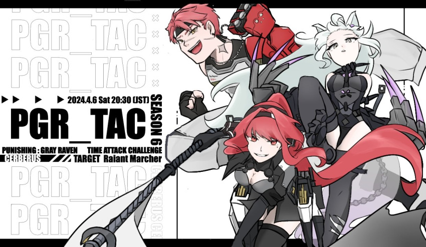 1boy 2girls animal_ears black_bodysuit black_gloves black_hairband black_thighhighs bodysuit breasts claw_(weapon) cleavage copyright_name detached_sleeves dog_tags fingerless_gloves gloves grey_eyes grey_hair grey_pants hair_intakes hairband holding holding_polearm holding_weapon long_hair mechanical_arms mechanical_spine multiple_girls n4gi5nagi no.21:_feral_scent_(punishing:_gray_raven) no.21_(punishing:_gray_raven) noctis_(punishing:_gray_raven) open_mouth pants parted_lips polearm ponytail punishing:_gray_raven red_eyes red_hair scar scar_on_face scar_on_nose shirt short_hair single_mechanical_arm sleeveless sleeveless_bodysuit sleeveless_shirt teeth thighhighs upper_teeth_only vera:_garnet_(punishing:_gray_raven) vera_(punishing:_gray_raven) very_long_hair weapon wide_sleeves wolf_ears