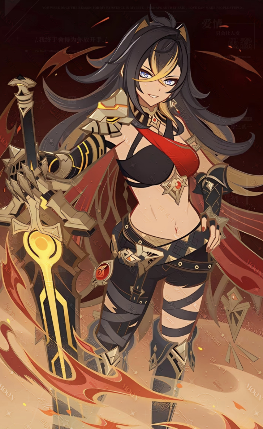 1girl absurdres asymmetrical_clothes belt black_hair black_pants blonde_hair blue_eyes breasts chinese_commentary commentary_request criss-cross_halter crossed_bangs dark-skinned_female dark_skin dehya_(genshin_impact) earrings fingerless_gloves genius_invokation_tcg_(style) genshin_impact gloves greatsword hair_between_eyes halterneck hand_on_own_hip highres holding holding_sword holding_weapon jewelry long_hair looking_at_viewer midriff multicolored_hair navel pants planted planted_sword resized single_pantsleg smile solo streaked_hair sword third-party_edit torn_clothes torn_pants upscaled weapon