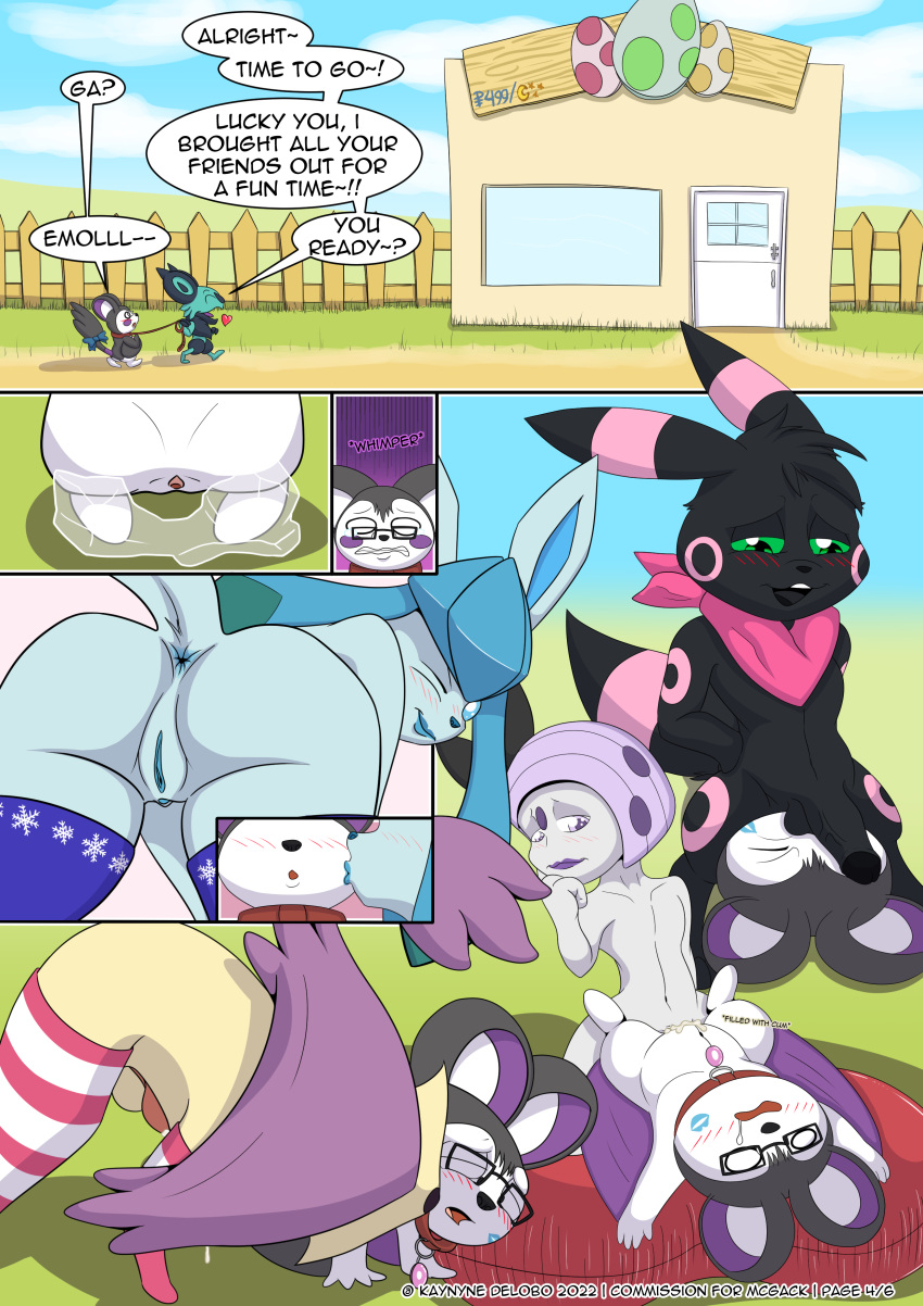 absurd_res anus balls black_body blush bodily_fluids butt daycare digital_media_(artwork) duo eeveelution egg emolga english_text erection female female_penetrated fence feral fur genital_fluids genitals glaceon group hair hi_res k9player_(artist) kiss_mark kissing legendary_pok&eacute;mon looking_at_viewer male male/female male_penetrating male_penetrating_female mammal mcgack meloetta nintendo nipples nude open_mouth penetration penis pok&eacute;mon pok&eacute;mon_(species) presenting pussy raised_tail sex showing_penis simple_background text transformation umbreon vaginal video_games