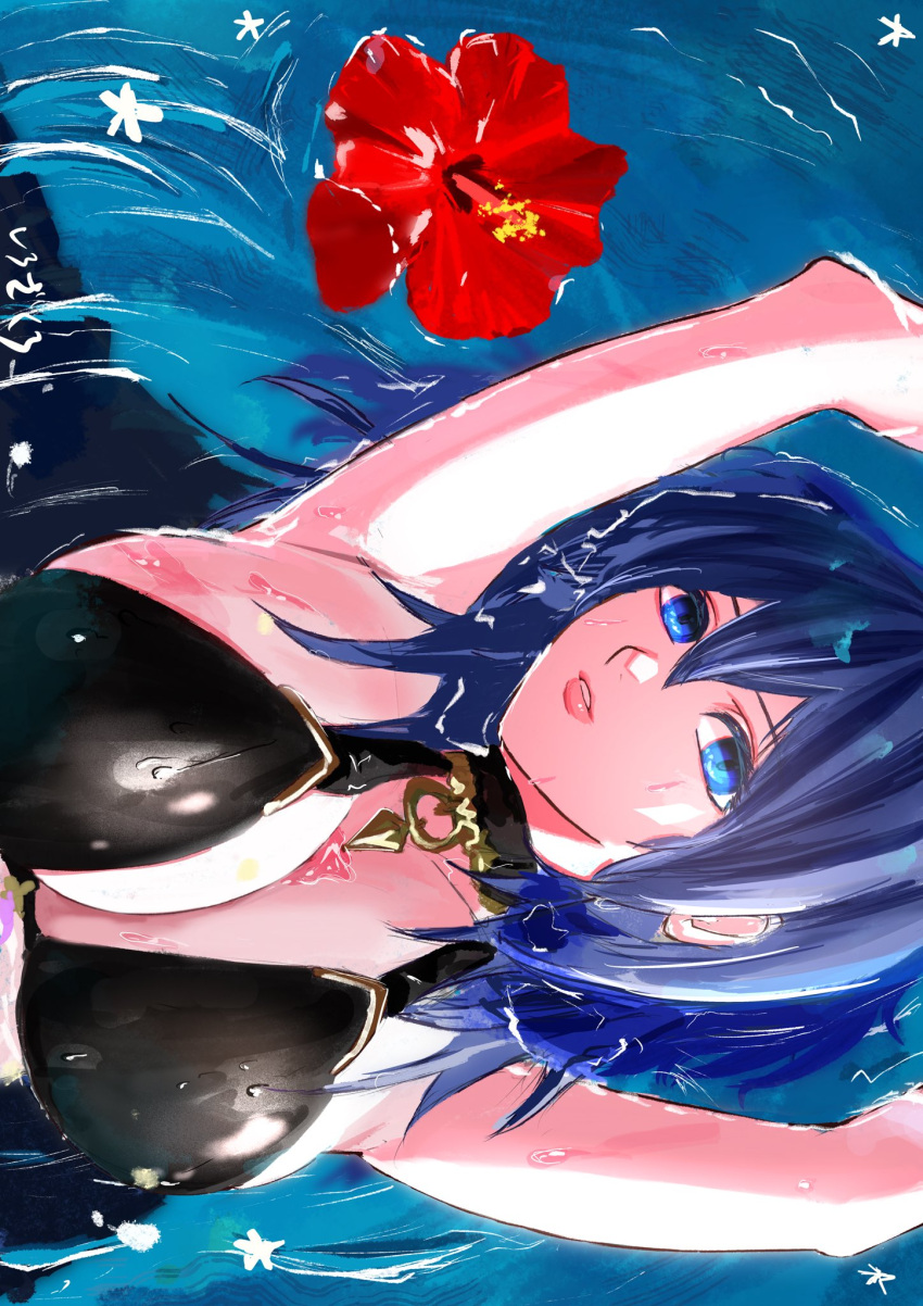 1girl arm_up armpits bikini black_bikini black_swimsuit blue_eyes blue_hair breasts byleth_(fire_emblem) byleth_(fire_emblem)_(female) byleth_(summer)_(fire_emblem)_(female) cleavage fire_emblem fire_emblem:_three_houses fire_emblem_heroes flower hibiscus highres large_breasts looking_at_viewer official_alternate_costume shiro_zakuro solo swimsuit upper_body wet wet_clothes wet_hair wet_swimsuit