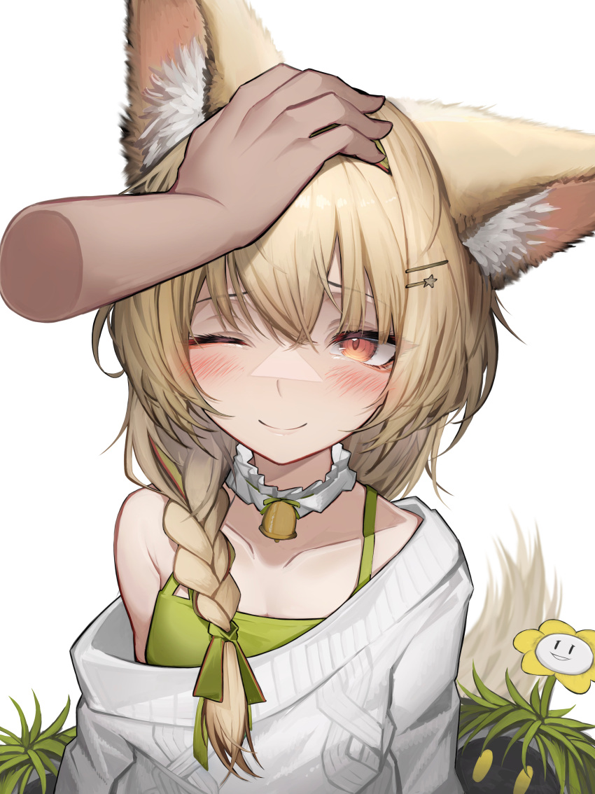 1girl ;) absurdres arknights bangs beanstalk_(arknights) bell blush braid breasts brown_hair collar collarbone commentary crossed_bangs disembodied_limb dress flower flower_on_head frilled_collar frills green_dress green_ribbon hair_between_eyes hair_ornament hair_ribbon hairclip headpat highres hyena_ears hyena_girl hyena_tail long_hair looking_at_viewer metal_crab_(arknights) neck_bell off_shoulder one_eye_closed ribbon simple_background small_breasts smile solo_focus star_(symbol) star_hair_ornament sweater tab_head upper_body white_background white_collar white_sweater