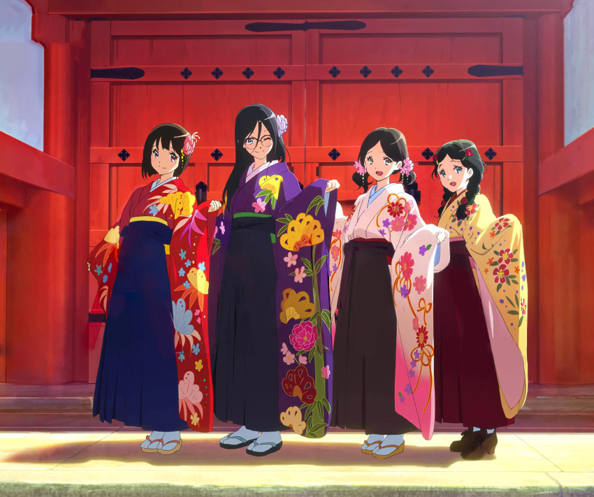 4girls artist_request bad_link bangs black_hair blue_eyes braid brown_eyes brown_hair door flower furisode geta glasses green_eyes hair_flower hair_ornament hibike!_euphonium highres japanese_clothes kimono long_hair looking_at_viewer multiple_girls nakaseko_kaori obi official_art ogasawara_haruka one_eye_closed pink_kimono purple_kimono red-framed_eyewear red_eyes red_kimono saitou_aoi sandals sash shrine side_ponytail socks standing tanaka_asuka twin_braids twintails white_socks yellow_kimono