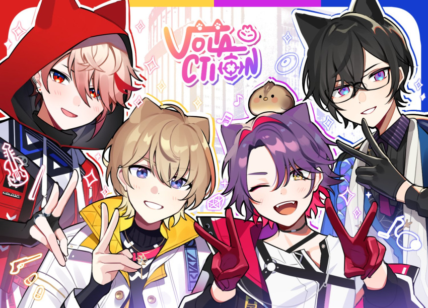 4boys ;d animal_ears animal_hood animal_on_head black_hair blonde_hair colored_inner_hair copyright_name double_v fura_kanato hands_up hood hood_up looking_at_viewer male_focus multicolored_hair multiple_boys nijisanji on_head one_eye_closed open_mouth pink_hair purple_eyes purple_hair red_eyes red_hair seraph_dazzlegarden shikinagi_akira smile v virtual_youtuber voltaction waka_(wk4444) watarai_hibari yellow_eyes