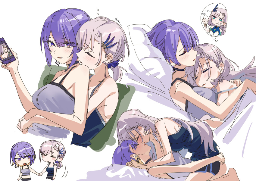 2girls absurdres alternate_costume blanket blue_eyes blue_tank_top cellphone closed_eyes dreaming drooling eating egg highres holding holding_phone hololive hololive_indonesia hug hug_from_behind looking_at_another moona_hoshinova multiple_girls parted_lips pavolia_reine phone pillow pink_hair purple_eyes purple_hair purple_tank_top short_hair sleeping smartphone smile sweat symbol-only_commentary tank_top thought_bubble virtual_youtuber white_background yomosaka yuri