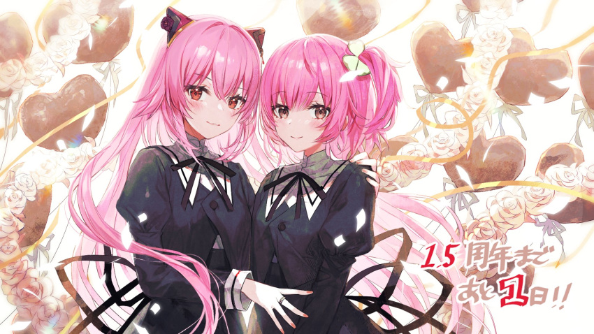 2girls anniversary assault_lily bangs black_ribbon black_skirt blush brown_eyes closed_mouth clover_hair_ornament commentary_request confetti countdown cropped_jacket crossed_bangs endou_araya fingernails floating_hair floral_background flower four-leaf_clover_hair_ornament hair_between_eyes hair_ornament hairpods hand_on_another's_shoulder hand_up heart heart_background high-waist_skirt highres hitotsuyanagi_riri jewelry juliet_sleeves lens_flare long_hair long_sleeves looking_at_viewer multiple_girls neck_ribbon official_art one_side_up pink_hair puffy_sleeves red_eyes ribbon ring rose school_uniform short_hair side-by-side skirt smile standing translated upper_body v_arms very_long_hair white_background white_flower white_rose yadapot yurigaoka_girls_academy_school_uniform