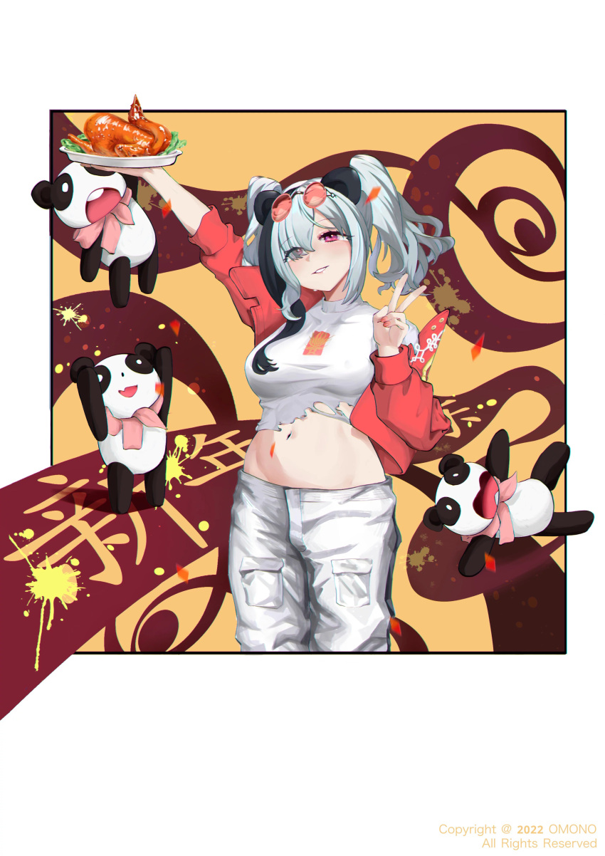 1girl absurdres animal_ears arknights arm_up bangs black_hair breasts chinese_commentary commentary_request cowboy_shot crop_top duck_(food) eyes_visible_through_hair feater_(arknights) feater_(gourmet)_(arknights) food grey_hair grin hair_over_one_eye hand_up head_tilt highres holding holding_food jacket large_breasts long_sleeves medium_hair midriff multicolored_hair nail_polish navel off_shoulder omono panda panda_ears pants parted_lips pink_eyes pink_nails red_jacket shirt smile solo standing stomach streaked_hair t-shirt twintails v white_pants