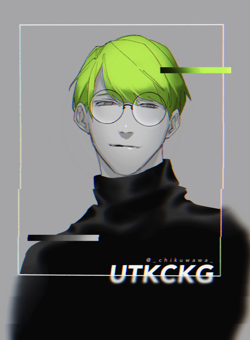 1boy a3! bangs border chikuwa_(dr0603) closed_mouth glasses glitch green_hair half-closed_eyes highres looking_afar male_focus monochrome round_eyewear short_hair smile smirk solo spot_color swept_bangs turtleneck twitter_username upper_body utsuki_chikage