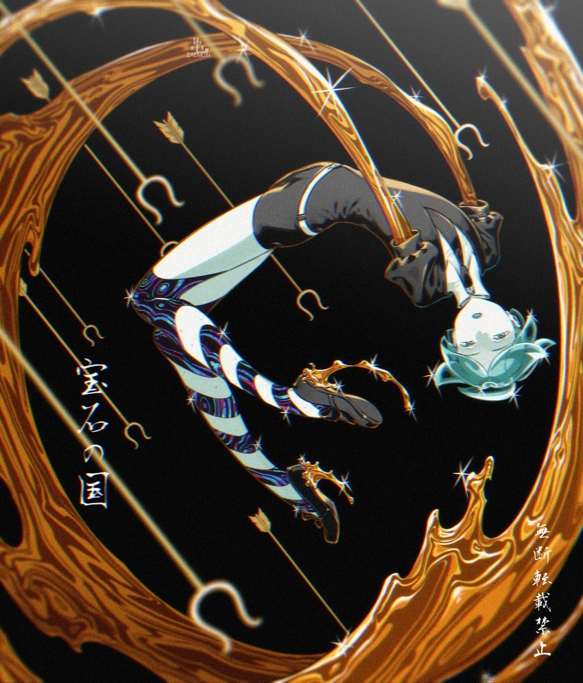 1other androgynous aqua_eyes aqua_hair arrow_(projectile) backflip black_background black_footwear black_shirt collared_shirt colored_skin gold golden_arms green_eyes green_hair half-closed_eyes high_collar highres houseki_no_kuni kamezaemon layered_shirt legs liquid liquid_arms loafers long_legs melting midair molten molten_metal necktie open_mouth phosphophyllite puffy_short_sleeves puffy_sleeves shirt shoes short_hair short_sleeves shorts solo sparkle striped striped_legwear white_shirt white_skin