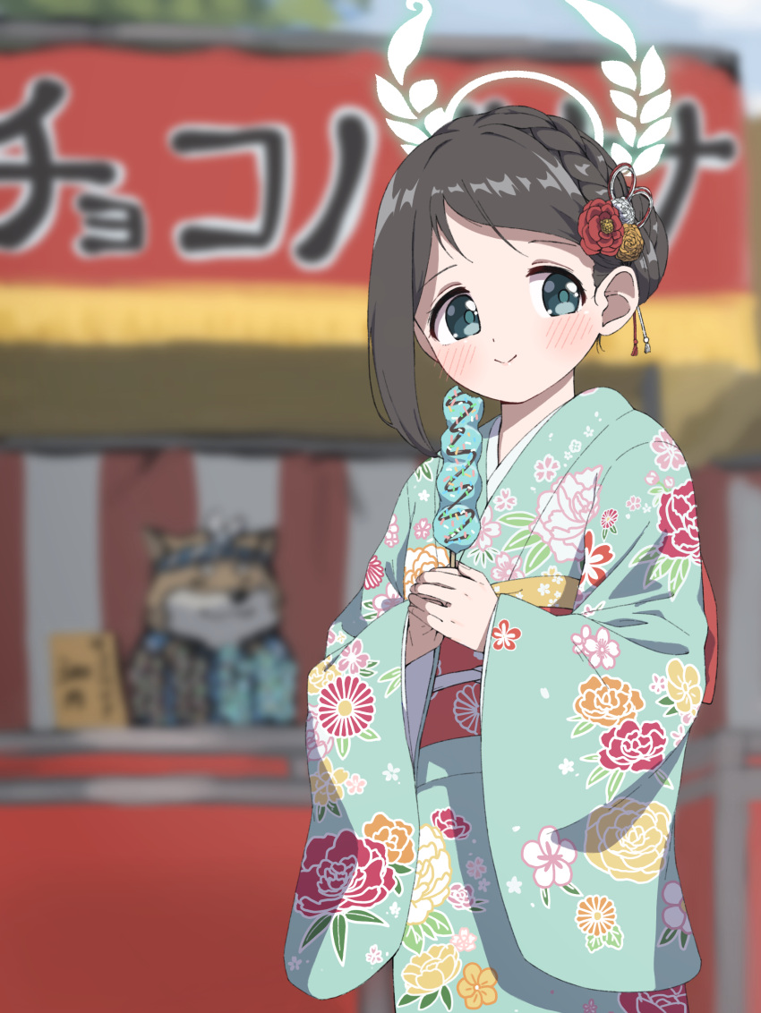 1girl absurdres airi_(blue_archive) black_hair blue_archive blue_eyes blue_kimono blurry blurry_background blush braid character_request check_character closed_mouth day depth_of_field floral_print flower food furry furry_male hair_flower hair_ornament halo highres holding holding_food japanese_clothes kimono long_sleeves market_stall master_shiba_(blue_archive) obi outdoors print_kimono red_flower sash shiba_inu smile solo_focus unadon_(unadoom) white_flower wide_sleeves yellow_flower