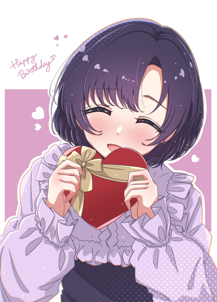 1girl ^_^ blush box closed_eyes facing_viewer frilled_shirt frills gift gift_box happy_birthday heart heart-shaped_box highres holding holding_box idolmaster idolmaster_cinderella_girls long_sleeves outline purple_hair purple_shirt shiragiku_hotaru shirt short_hair smile solo thewatchertmk upper_body white_outline