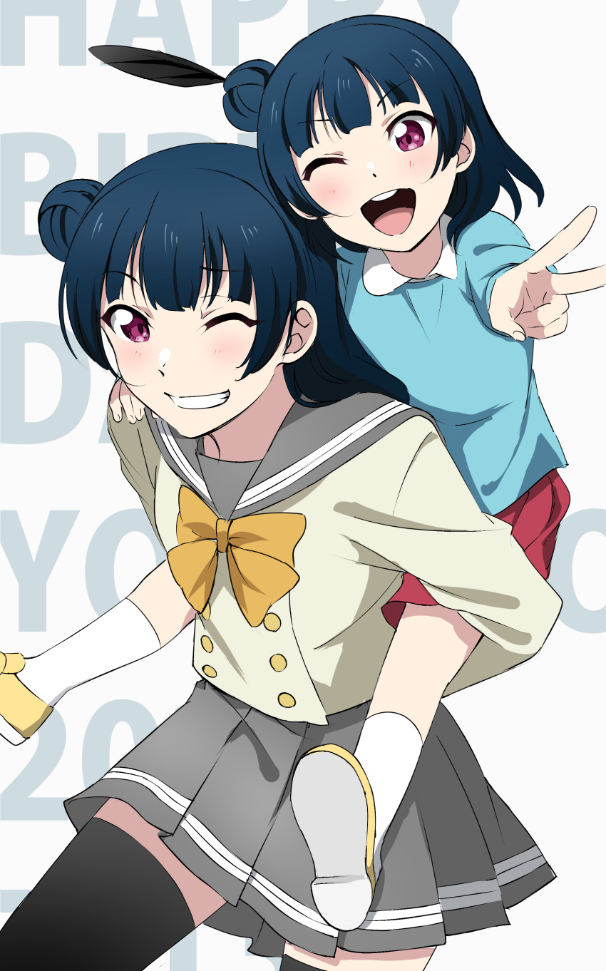 2girls ;d absurdres aged_down black_feathers black_thighhighs blue_hair blue_shirt bow bowtie carrying feather_hair_ornament feathers flower grey_sailor_collar grey_skirt grin hair_bun hair_ornament hand_on_another's_shoulder highres long_sleeves looking_at_viewer love_live! love_live!_sunshine!! miniskirt multiple_girls one_eye_closed piggyback pleated_skirt red_eyes red_shorts sailor_collar school_uniform shirt short_hair shorts single_hair_bun single_side_bun skirt smile socks sweatdrop thighhighs tsushima_yoshiko uranohoshi_school_uniform v vorupi white_socks yellow_bow yellow_bowtie yellow_flower zettai_ryouiki