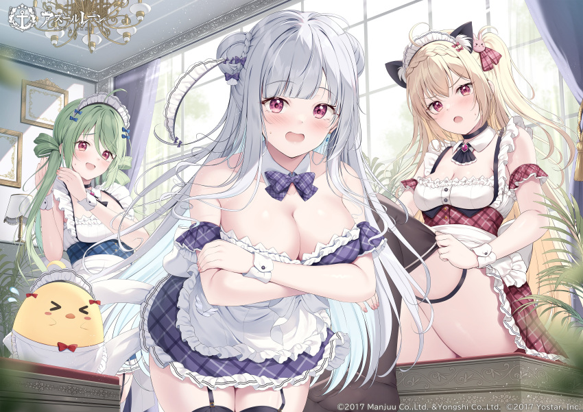 3girls absurdres ahoge animal animal_ears apron azur_lane bare_shoulders bird blonde_hair blue_hair blush breasts cat_ears chandelier cleavage comet_(azur_lane) commentary_request company_connection company_name copyright_name crescent_(azur_lane) curtains cygnet_(azur_lane) day detached_collar double_bun dress fake_animal_ears frills garter_straps grey_hair hair_bun hair_ornament highres indoors large_breasts leaning_forward logo long_hair looking_at_viewer maid maid_headdress manjuu_(azur_lane) medium_breasts multiple_girls official_art open_mouth purple_eyes red_eyes short_dress sitting sleeveless smile thighhighs thighs tomoo_(tomo) waist_apron window wrist_cuffs zettai_ryouiki