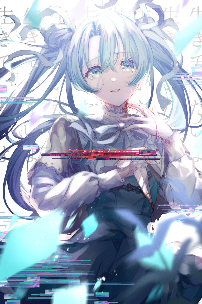 1girl absurdres blood blood_on_hands blood_on_neck blue_dress blue_hair blurry blurry_foreground commentary_request cowboy_shot dagger dress gehenna_(vocaloid) glitch hair_between_eyes hair_ribbon hands_up hatsune_miku highres holding holding_knife holding_weapon knife long_hair long_sleeves looking_at_viewer parted_lips ribbon sidelocks solo standing tears twinte vocaloid weapon yuzuha_wasa