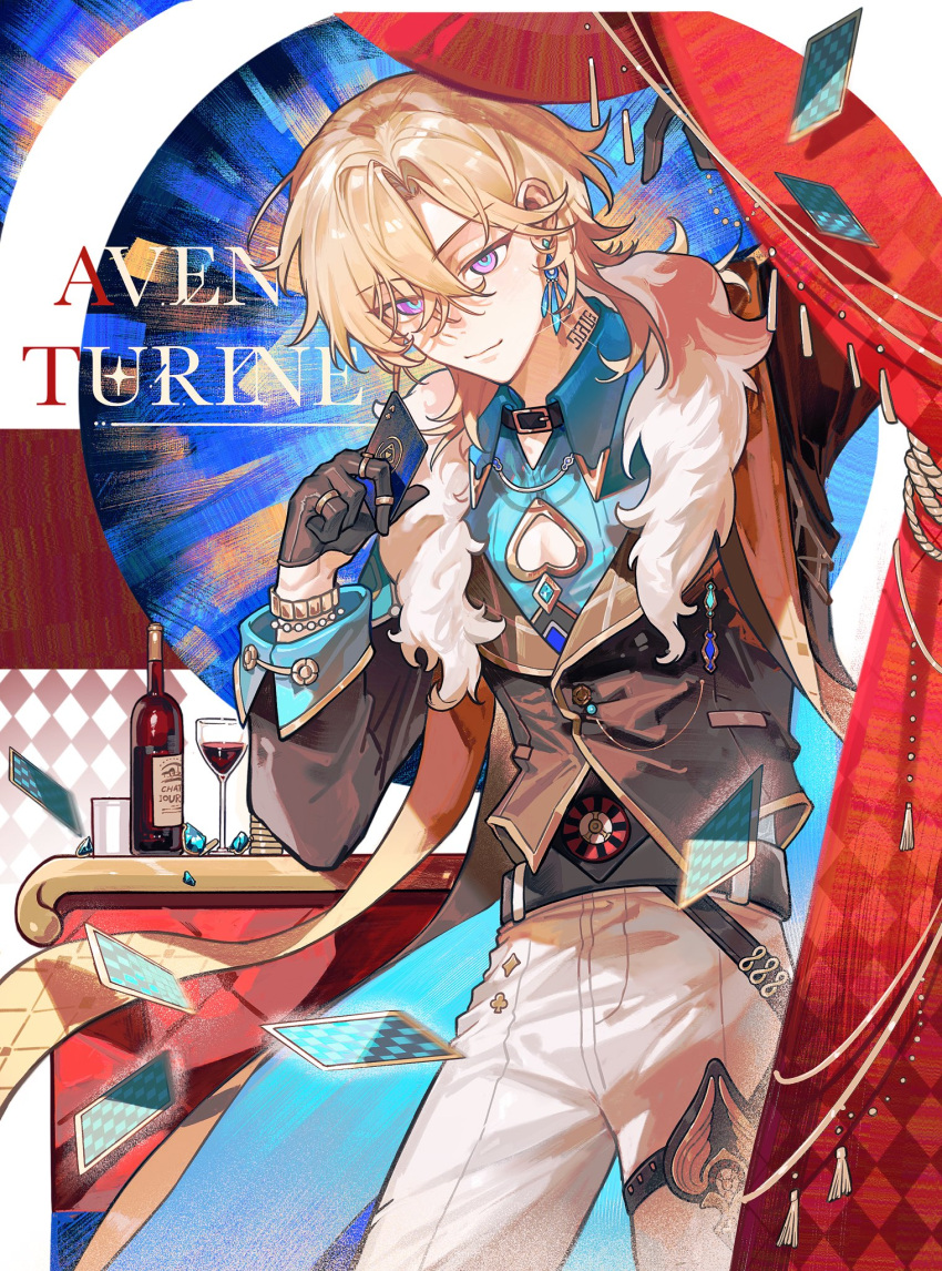 1boy appleboneeee aqua_shirt aventurine_(honkai:_star_rail) black_gloves blonde_hair bottle bracelet card closed_mouth clothing_cutout collared_shirt cup drinking_glass earrings fur_trim gloves hair_between_eyes highres honkai:_star_rail honkai_(series) jewelry male_focus multicolored_eyes pants playing_card poker_chip shirt short_hair solo standing two-tone_eyes white_pants wine_bottle wine_glass