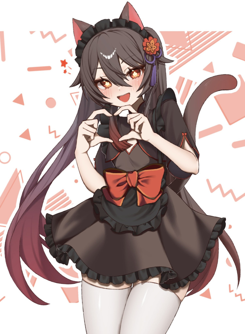 1girl :d alternate_costume animal_ears apron black_apron blush bow brown_dress brown_hair cat_ears cat_tail cleavage_cutout clothing_cutout cowboy_shot dress frilled_apron frilled_dress frills genshin_impact gradient_hair grey_background hair_between_eyes hands_up heart heart_hands highres hu_tao_(genshin_impact) looking_at_viewer maid_headdress multicolored_hair nanase_(zbgzke1jtztpedq) open_mouth outline red_bow sidelocks smile solo tail thighhighs waist_apron white_thighhighs