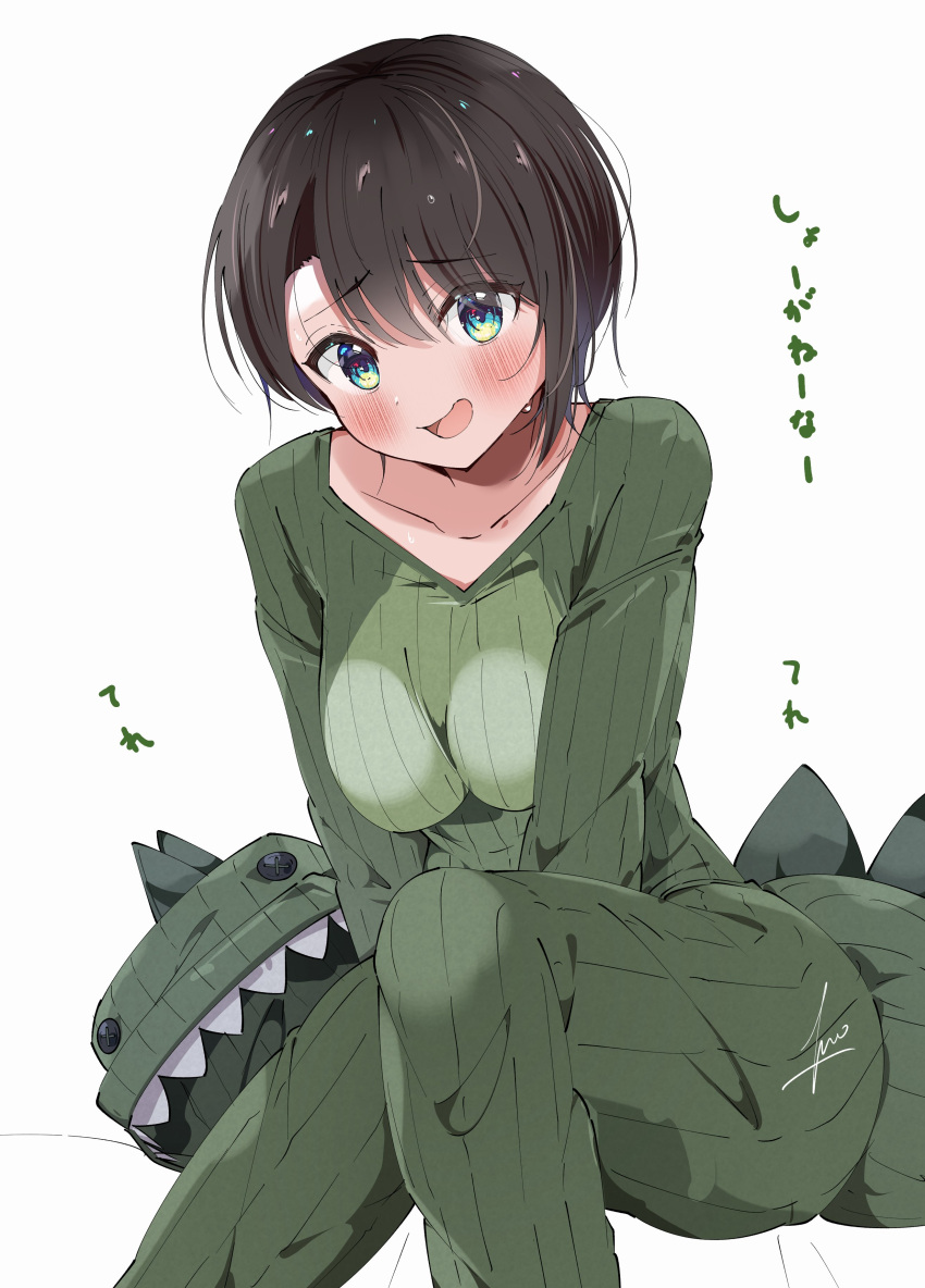 1girl :d absurdres artist_name blush bodysuit breasts breasts_squeezed_together brown_hair collarbone commentary dinosaur_costume dinosaur_head dinosaur_tail embarrassed feet_out_of_frame green_bodysuit green_eyes hair_between_eyes hands_on_lap highres hololive kuno_(kc9s) long_sleeves looking_at_viewer loose_hair_strand medium_breasts messy_hair oozora_subaru open_mouth raised_eyebrows ribbed_bodysuit short_hair signature simple_background sitting smile solo tail tomboy translated unworn_headwear v_arms virtual_youtuber white_background