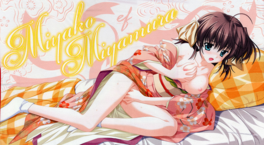 absurdres bed bed_sheet bow breasts brown_hair ef feet green_eyes hair_ribbon highres japanese_clothes kimono large_breasts long_legs masturbation miyamura_miyako nanao_naru nipples no_panties non-web_source open_mouth pillow ribbon self_fondle short_hair socks solo