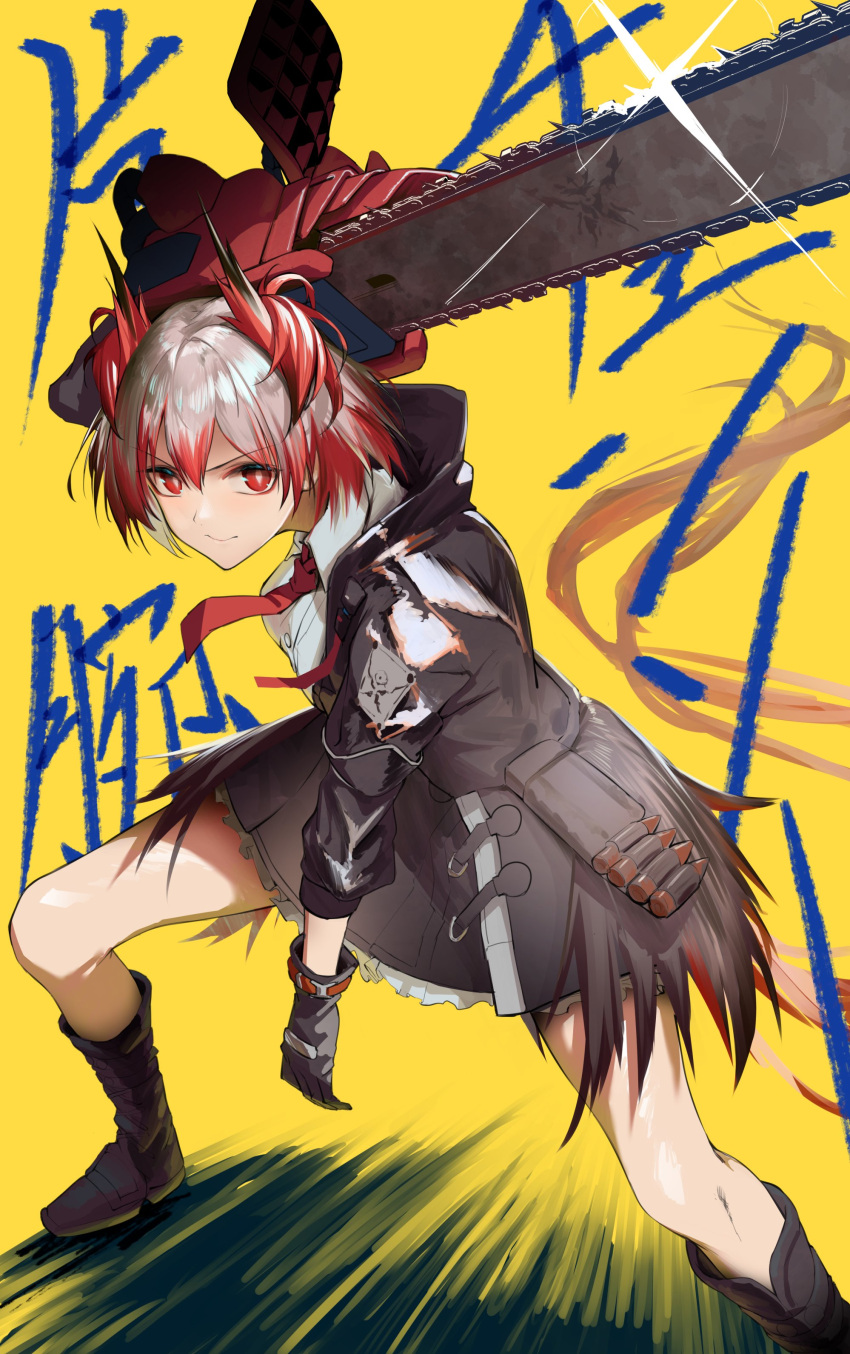 1girl absurdres animal_ears arknights bird_ears bird_girl black_footwear black_gloves black_jacket black_skirt chainsaw closed_mouth fiammetta_(arknights) gloves hair_between_eyes highres holding holding_weapon huge_weapon jacket red_eyes red_hair shirt skirt translation_request ukai_all weapon white_shirt yellow_background