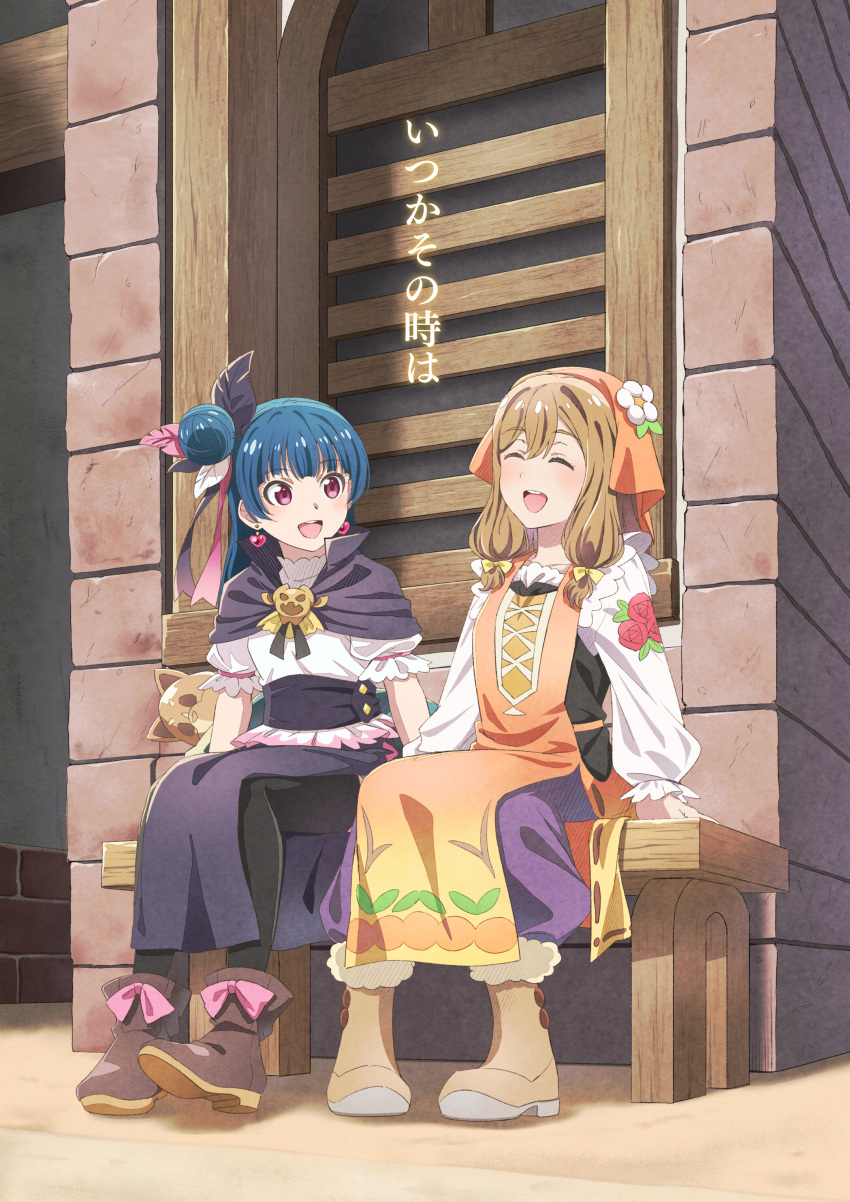 2girls :d ^_^ absurdres apron black_feathers black_skirt black_thighhighs blue_hair blunt_bangs boots brown_footwear brown_hair capelet closed_eyes day earrings feather_hair_ornament feathers floral_print flower genjitsu_no_yohane grey_capelet hair_bun hair_flower hair_ornament hanamaru_(genjitsu_no_yohane) heart heart_earrings highres jewelry kunikida_hanamaru long_skirt long_sleeves love_live! love_live!_sunshine!! multiple_girls orange_apron outdoors pants pink_feathers print_shirt purple_pants red_eyes shirt short_hair short_sleeves side_slit single_hair_bun single_side_bun sitting skirt smile thighhighs tsushima_yoshiko vorupi white_feathers white_flower white_shirt yohane_(genjitsu_no_yohane)