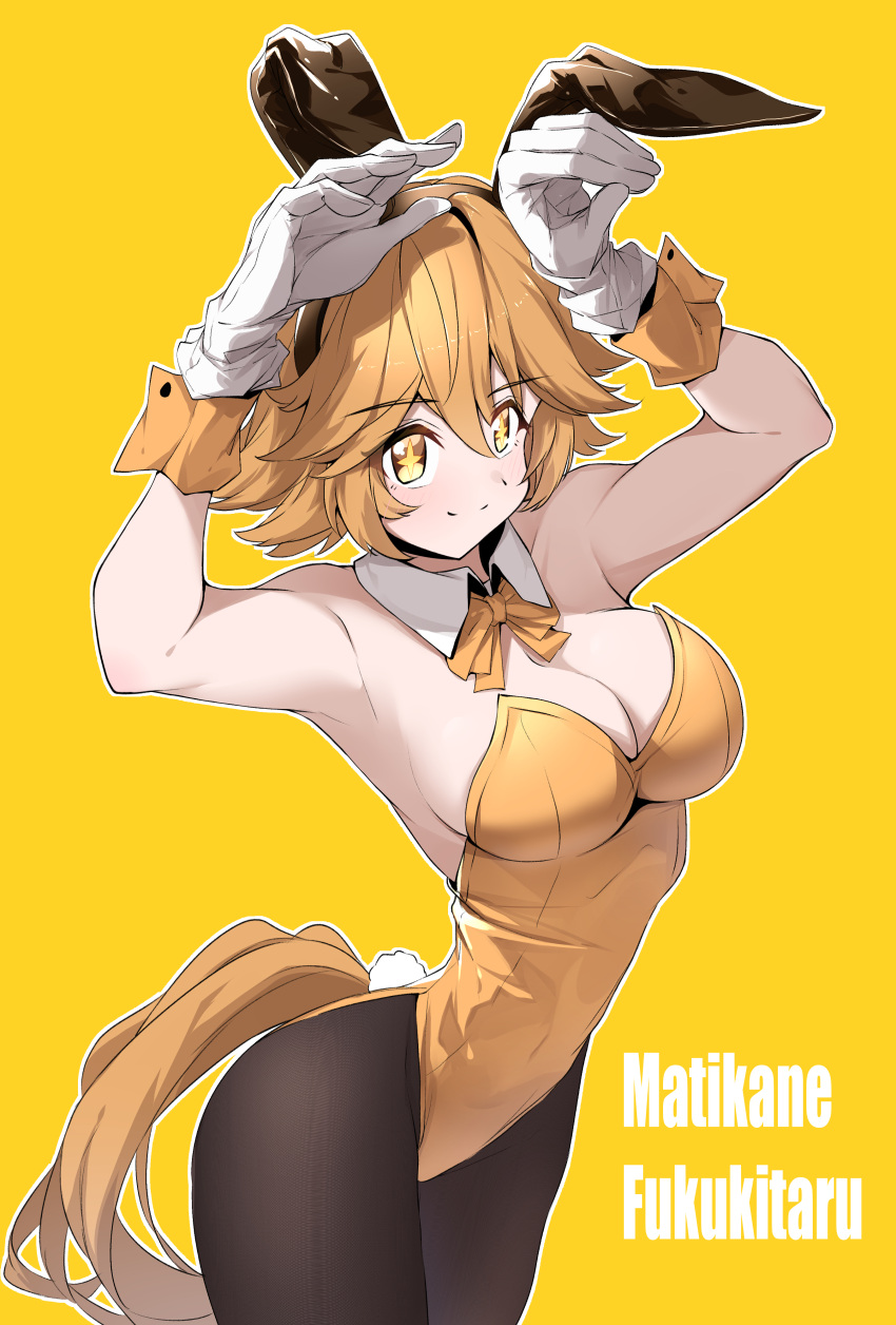 +_+ absurdres animal_ears black_pantyhose bow bowtie breasts brown_eyes cleavage detached_collar ear_covers extra_tails fake_animal_ears gloves highres horse_girl horse_tail leotard matikanefukukitaru_(umamusume) medium_breasts orange_hair pantyhose playboy_bunny rabbit_ears rabbit_pose rabbit_tail short_hair strapless strapless_leotard tail umamusume white_gloves wrist_cuffs yellow_bow yellow_bowtie yellow_leotard yorozuya_(yoroz_ryobi)