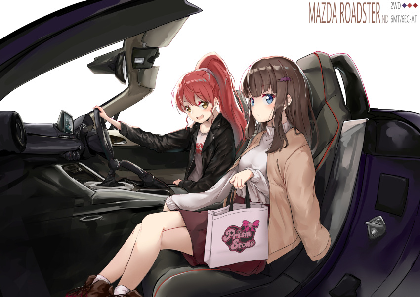 0shino 2girls :d bag bat_hair_ornament black_hair black_jacket brown_eyes brown_jacket car car_interior casual crossed_legs driving from_side hair_ornament hairclip highres jacket kurosu_aroma looking_at_viewer mazda motor_vehicle multiple_girls open_clothes open_jacket ponytail pretty_series pripara purple_eyes red_hair shiratama_mikan shirt shopping_bag sitting smile steering_wheel sweater turtleneck turtleneck_sweater white_shirt white_sweater