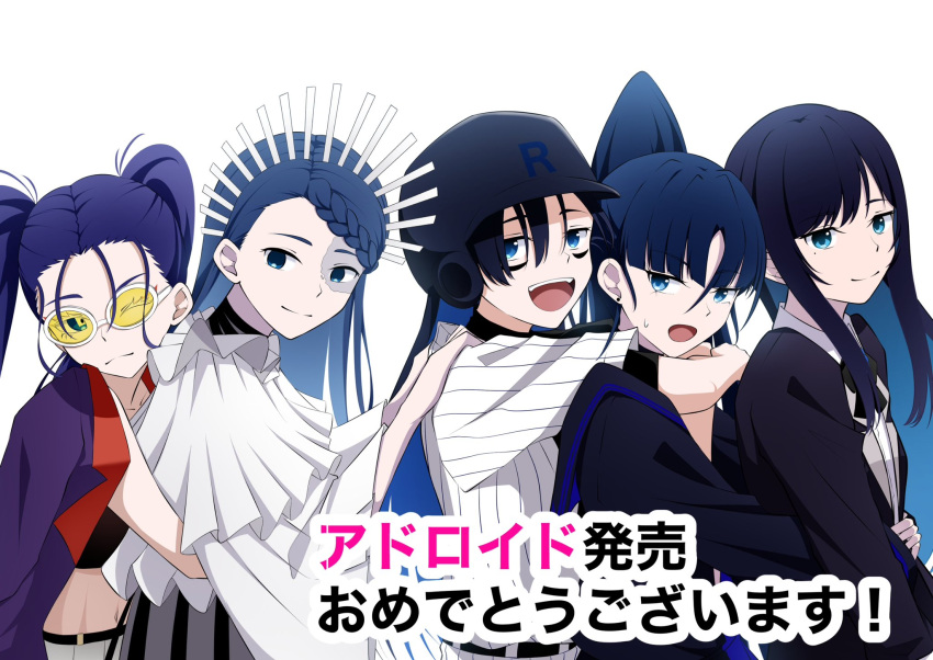 5girls :d ado_(utaite) baseball_cap black_bow black_bowtie blue_eyes blue_hair bow bowtie braid braided_bangs chando_(ado) closed_mouth cloud_nine_inc colored_inner_hair dark_blue_hair earrings gira-gira-chan_(ado) gira_gira hair_between_eyes hat helmet highres hug hug_from_behind jewelry long_hair looking_at_viewer merry_(ado) mole mole_under_eye multicolored_hair multiple_girls naima_(ado) nori_(norinori_yrl) odo-chan_(ado) odo_(song) one_eye_closed open_mouth ponytail portrait readymade_(ado) shirt short_sleeves sidelocks simple_background smile stud_earrings sweatdrop teeth tinted_eyewear twintails upper_body upper_teeth_only usseewa utaite white_background white_shirt yellow-tinted_eyewear