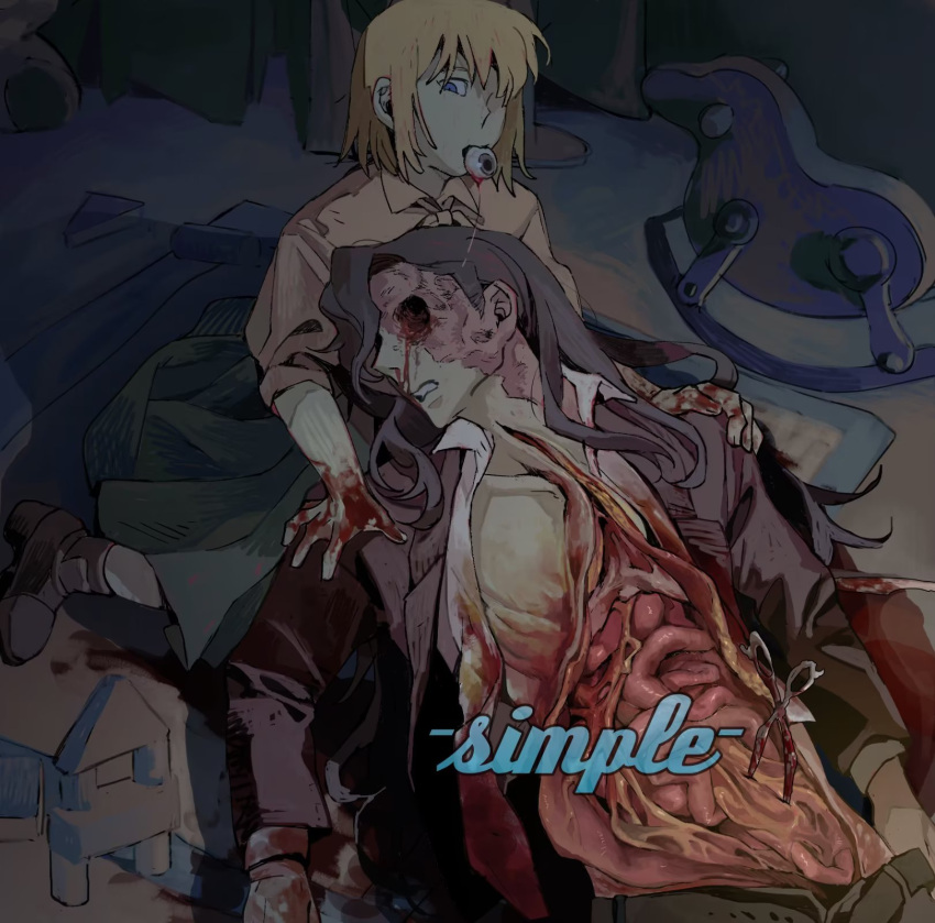 1boy 1girl blonde_hair blood blood_on_clothes blood_on_face blood_on_hands blue_eyes brown_footwear brown_jacket brown_shirt burn_scar cannibalism child collared_shirt commission corpse death english_commentary eye_socket eyeball full_body green_skirt grey_background grey_hair guro hands_on_another's_shoulders highres indoors intestines jacket long_hair long_sleeves looking_at_viewer mouth_hold murder muted_color open_clothes open_jacket open_mouth organs original rocking_horse scar scissors shirt shoes sitting skirt stab toy upper_body watermark yulei_yuuuuu