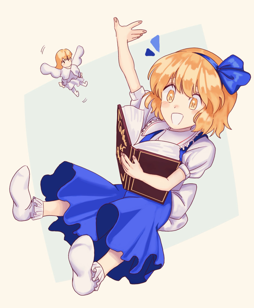 1girl aged_down alice_margatroid alice_margatroid_(pc-98) blonde_hair blue_hairband blue_skirt bobby_socks book collared_shirt commentary_request full_body grimoire_of_alice hair_ribbon hairband highres holding holding_book open_mouth puffy_short_sleeves puffy_sleeves ribbon shirt short_hair short_sleeves skirt socks solo suspender_skirt suspenders touhou touhou_(pc-98) turtle-kun white_shirt white_socks yellow_eyes