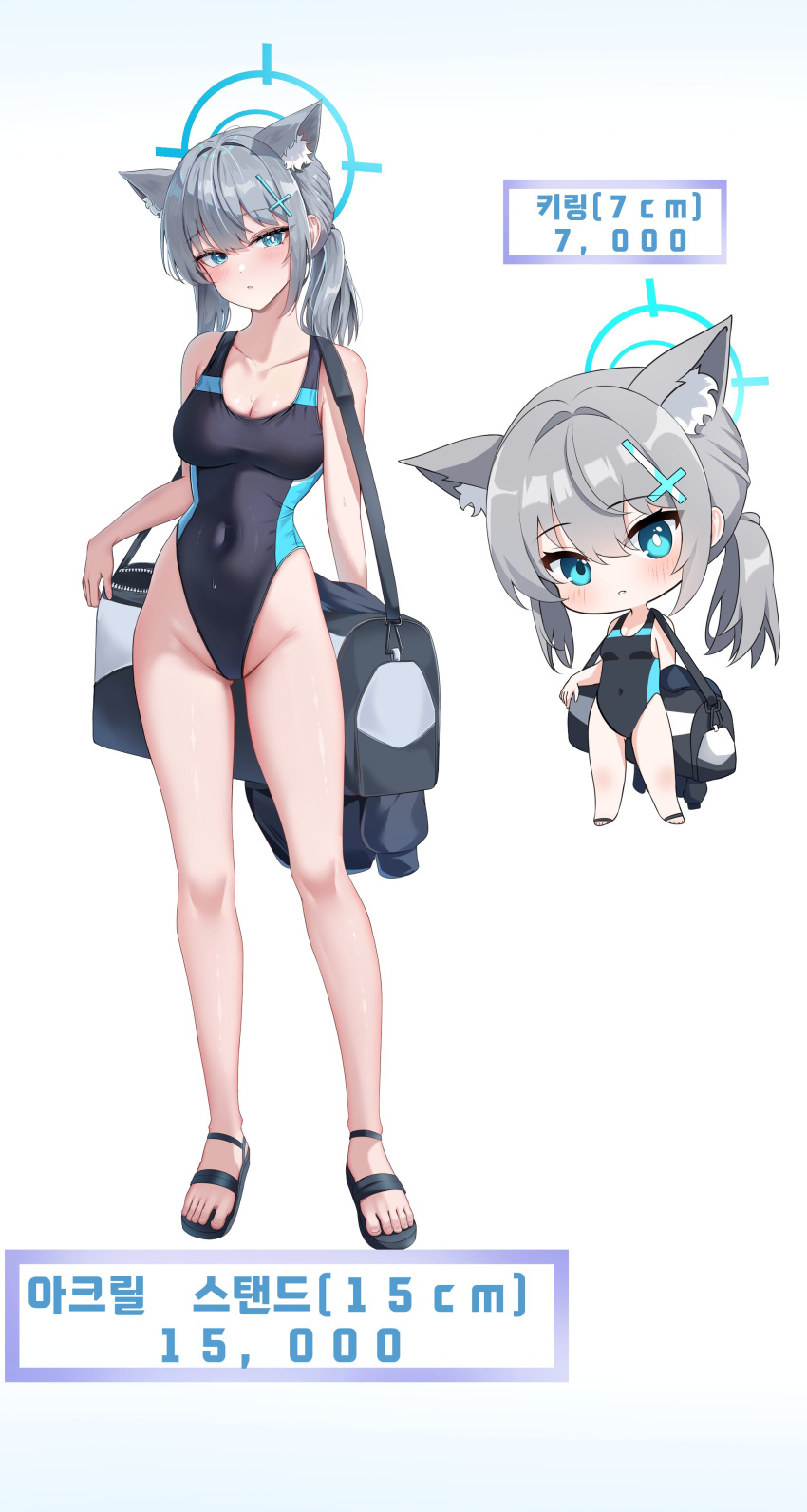 1girl absurdres animal_ear_fluff animal_ears ass_visible_through_thighs bag bare_arms bare_legs bare_shoulders black_one-piece_swimsuit blue_archive blue_eyes blush breasts chibi chibi_inset commentary_request competition_swimsuit covered_navel cross_hair_ornament curvy extra_ears feet full_body grey_hair hair_ornament halo highleg highleg_swimsuit highres korean_commentary legs li_se looking_at_viewer low_ponytail low_twintails medium_breasts medium_hair mismatched_pupils multicolored_clothes multicolored_swimsuit multiple_views official_alternate_costume one-piece_swimsuit parted_lips sandals shiroko_(blue_archive) shiroko_(swimsuit)_(blue_archive) simple_background solo standing swimsuit toenails toes translation_request twintails white_background wolf_ears