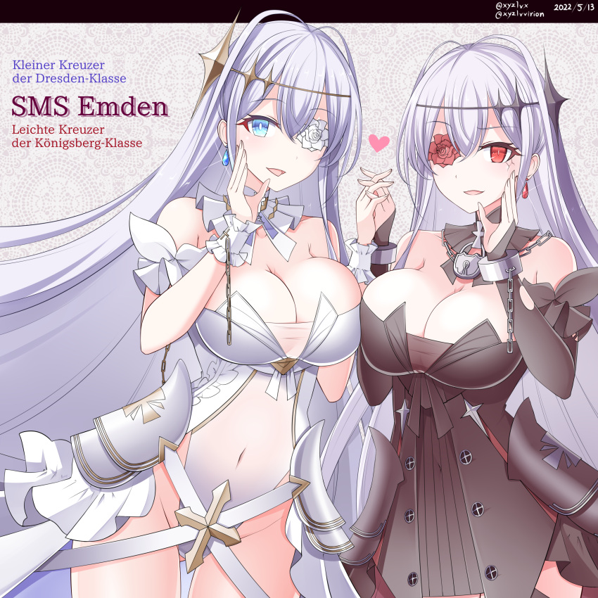 2girls absurdres artist_name asymmetrical_docking azur_lane black_dress black_vs_white blue_gemstone breast_press breasts chain character_name cleavage covered_navel cuffs dated detached_collar detached_sleeves dress dual_persona earrings emden_(azur_lane) flower flower_over_eye gem hair_between_eyes hair_ornament heart hebitsukai-san highres holding_hands jewelry large_breasts light_purple_hair long_hair looking_at_viewer multiple_girls padlocked_collar red_flower red_gemstone red_rose rose shackles very_long_hair white_dress white_flower white_rose