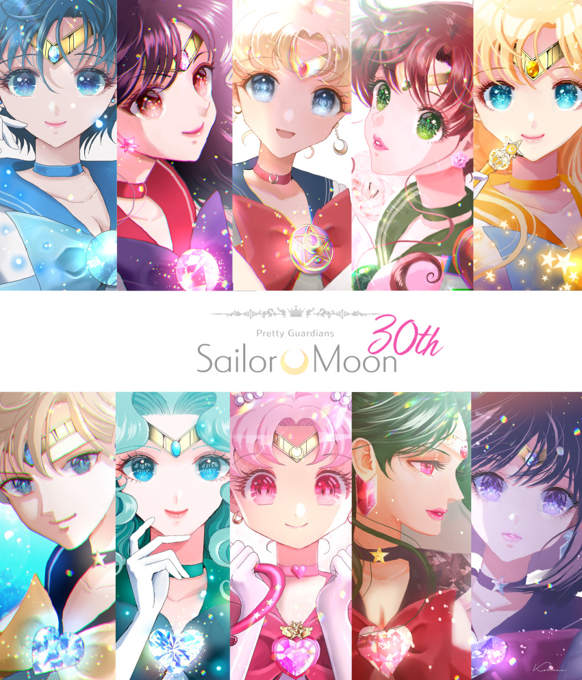 absurdres artist_request bishoujo_senshi_sailor_moon blonde_hair blue_eyes blue_hair brown_hair green_eyes green_hair highres official_art pink_eyes pink_hair pink_lips red_eyes sailor_jupiter sailor_mars sailor_mercury sailor_moon sailor_pluto sailor_saturn sailor_venus