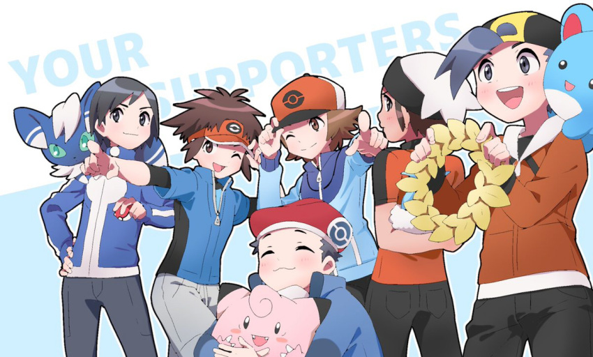 6+boys backwards_hat baseball_cap beanie black_hair black_pants blue_jacket blush brendan_(pokemon) brown_eyes brown_hair calem_(pokemon) clefairy closed_eyes closed_mouth ethan_(pokemon) grey_eyes hat hilbert_(pokemon) holding holding_poke_ball holding_pokemon jacket long_sleeves lucas_(pokemon) marill meowstic meowstic_(male) multiple_boys nate_(pokemon) on_shoulder pants poke_ball poke_ball_(basic) poke_ball_print pokemon pokemon_(creature) pokemon_(game) pokemon_bw pokemon_bw2 pokemon_dppt pokemon_hgss pokemon_on_shoulder pokemon_oras pokemon_platinum pokemon_xy pumpkinpan red_headwear scarf shirt short_hair short_sleeves smile tight tight_shirt turtleneck turtleneck_jacket visor_cap white_headwear white_scarf zipper_pull_tab