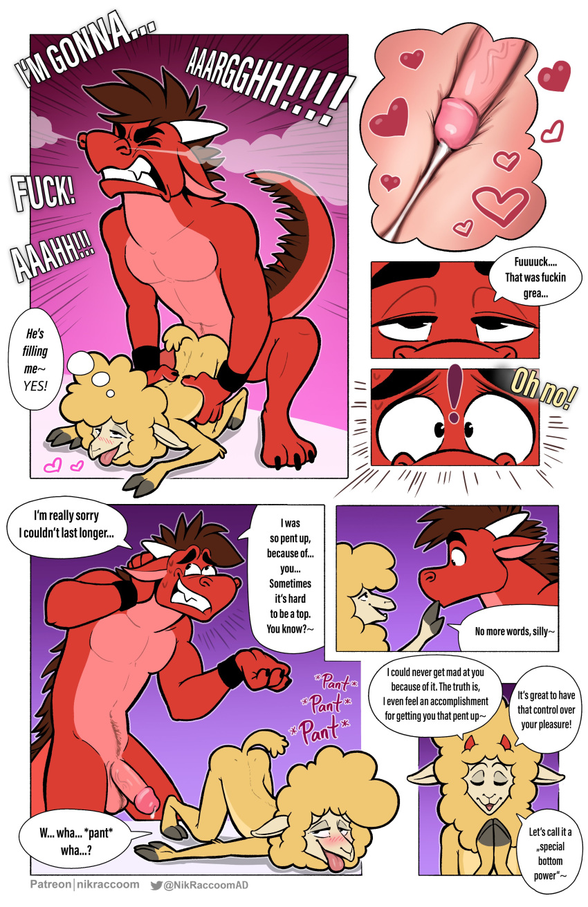 &lt;3 4_fingers absurd_res alpaca anal anal_penetration anthro balls bedroom_eyes blush bodily_fluids butt camelid comic cum cum_in_ass cum_inside dialogue dragon duo ejaculating_cum english_text fingers fur genital_fluids genitals hi_res hooves horn internal_anal looking_pleasured male male/male male_penetrated male_penetrating male_penetrating_male mammal narrowed_eyes nikraccoom nude onomatopoeia open_mouth open_smile penetration penile penile_penetration penis red_body seductive sex simple_background smile sound_effects tan_body tan_fur text vein veiny_penis wool_(fur) wristband